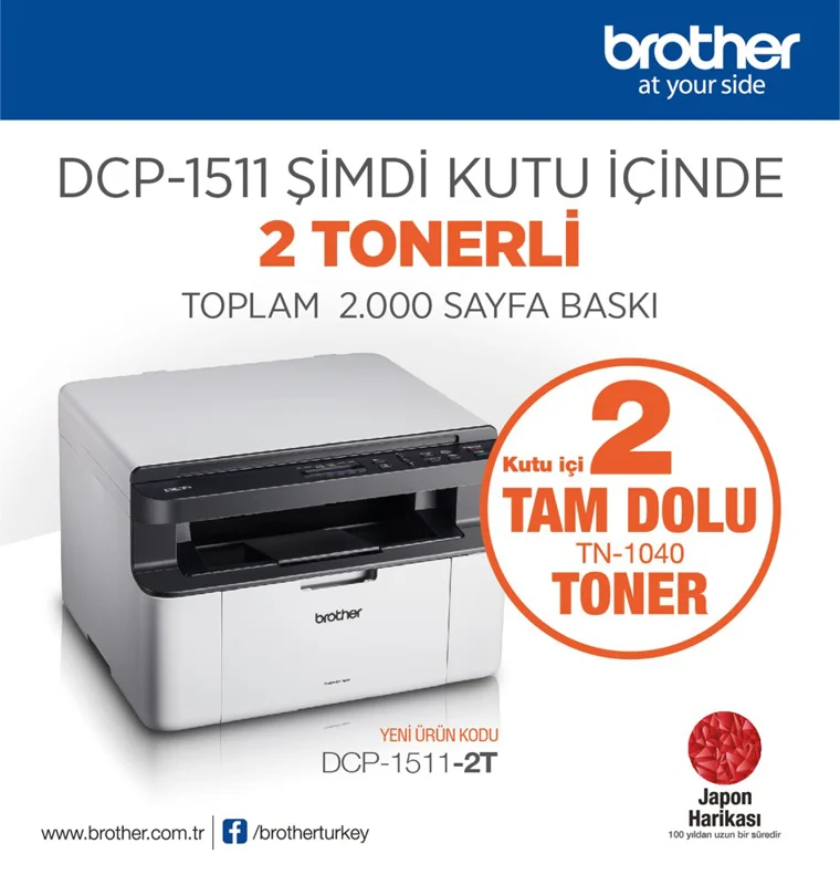 Brother DCP-1511-2T Çok işlevli (2xToner)